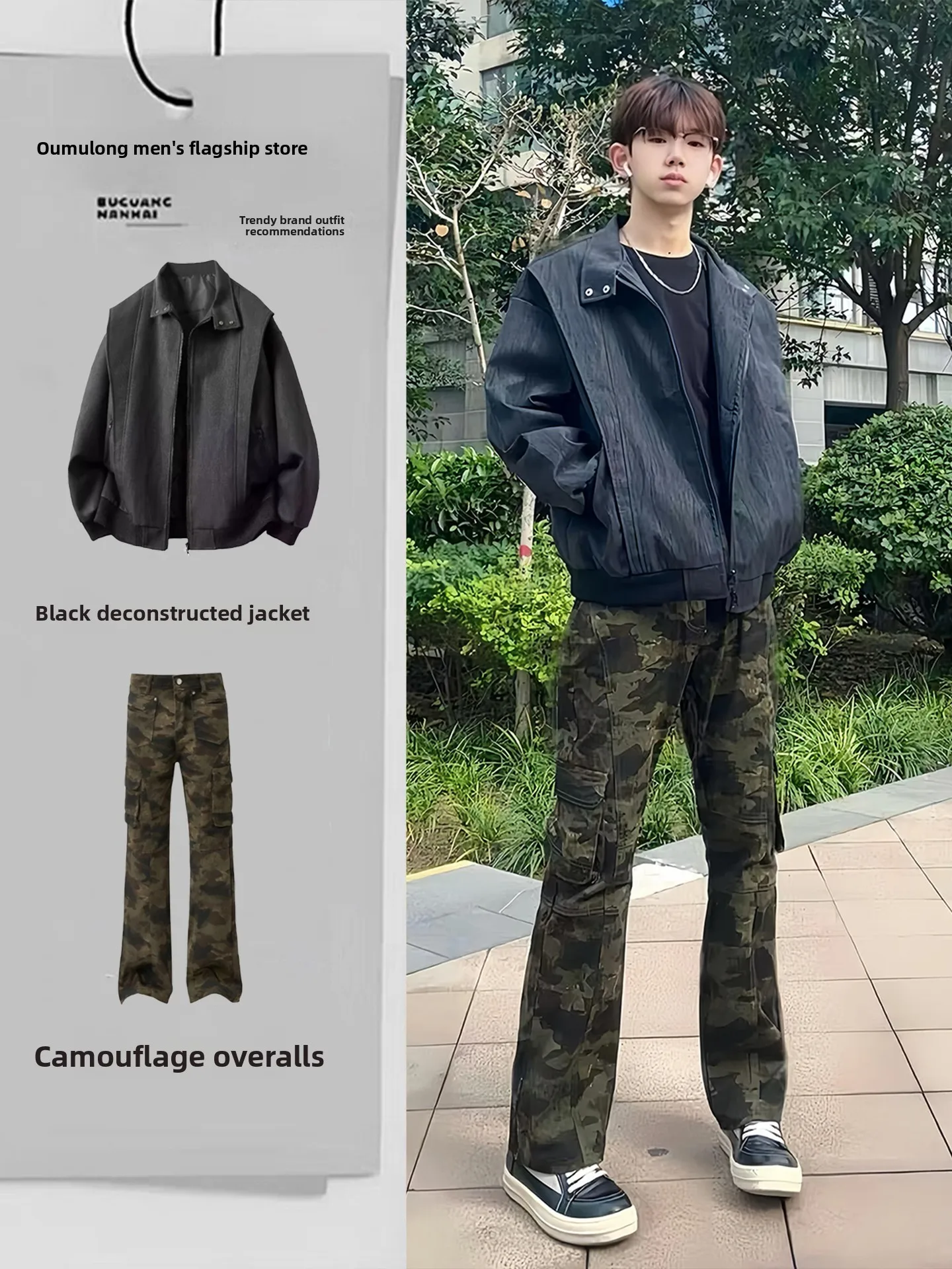 

Мужская кожаная куртка Bla Deconstructed в стиле High Street, комплект хлопковой одежды для пар, осенне-зимняя модная молодежная коллекция