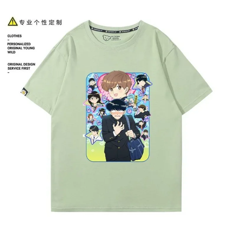 Go for It, Nakamura! Nakamura Okuto Hirose Aiki T-Shirt Cartoon Printed Top Summer Anime Cosplay Outfit Gift Men Women Halloween view 5