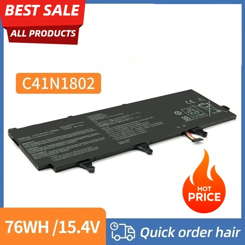 

High-Quality C41N1802 Laptop Battery For ASUS ROG Zephyrus S 3s Plus GX701 GX701GW GX701GX GX701G GX701GWR GX735GW GX735GX