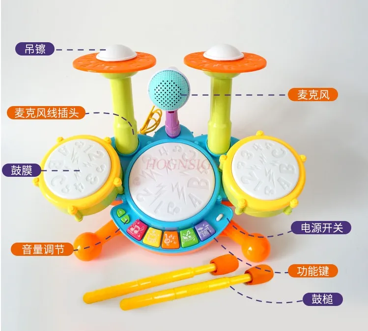 

Children's shelf drum babies over 6 months of age, early education, hand clapping drum babies, playing jazz drums, musical