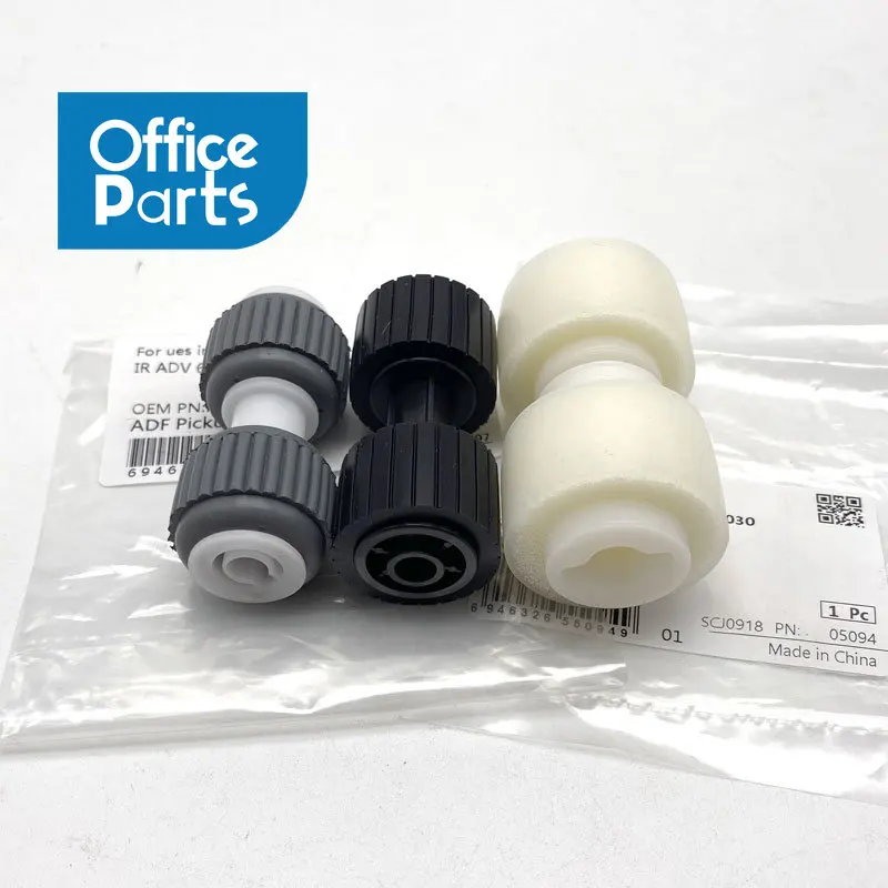 

5SETS FB2-7777-020 FL2-9608-000 FC8-5577 Separation Pickup Feed Roller for Canon 6055 6065 6075 6255 6265 6275 C5030 C5035 C5045