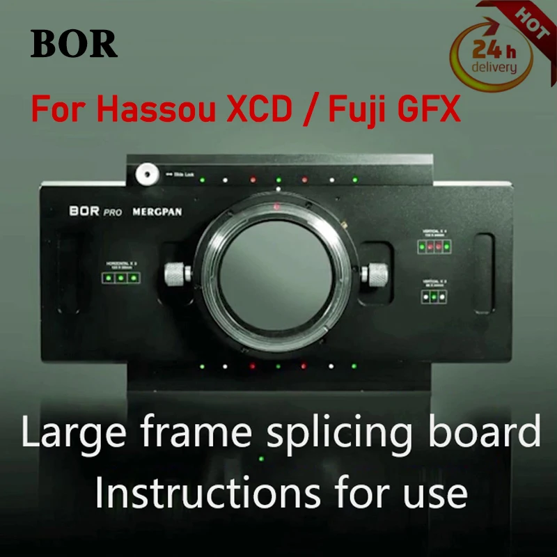 BOR Mobile Splice Board For Large Frame Camera For GRAFLOK 45 Mount Transfer to Fuji GFX / Hasselle XCD