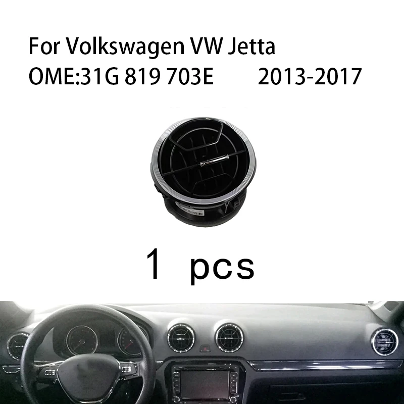 

AH853 1 шт. 31G 819 703E для Volkswagen VW Jetta Вентиляционное отверстие для кондиционера Дефлектор вентиляционного отверстия 2013 2014 2015 2016 2017