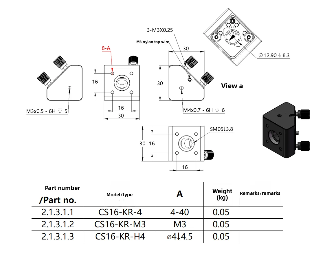 CS16-KR Series 16mm Optical Cage System Right Angle Adjusting Frame Coaxial Laboratory Research