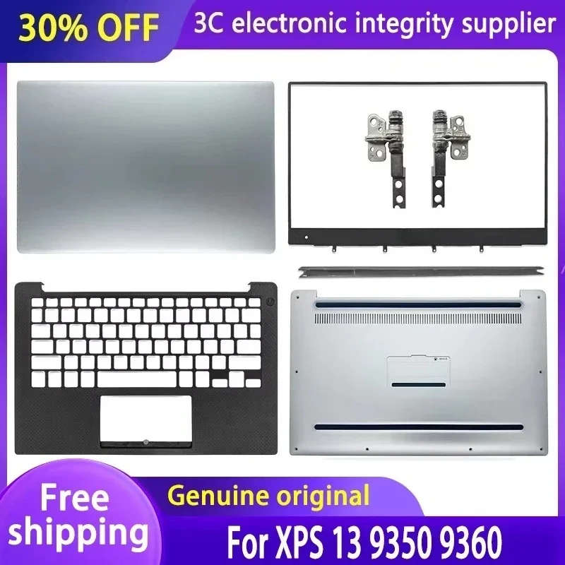 

NEW For XPS 13 9350 9360 Laptop LCD Back Cover/Front Bezel/Hinges/Palmrest/Bottom Case 0V9NM3 0114PC 043WXK 057JH8