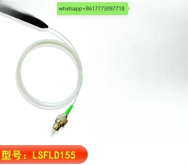 

LSFLD155 1550nm Fiber Output 4mW Coaxial Non-isolated FP Cavity Laser Diode