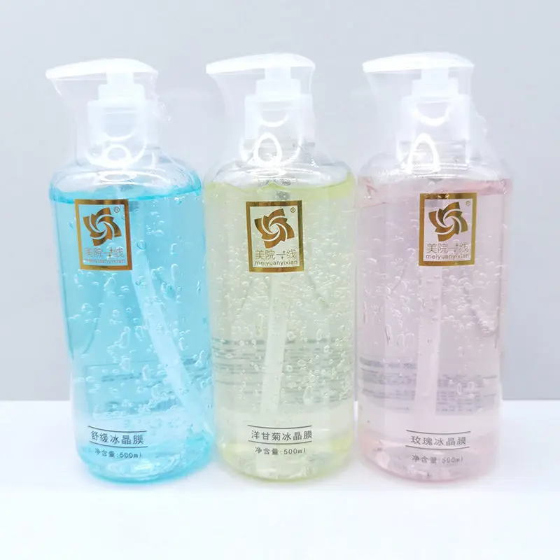 

Chamomile For Beauty Salon Repair Ice Crystal Soothing After Sun Leave-free Ice Crystal Film Rose Mask Yard Base Film