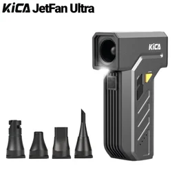 Electric Air Duster 130000RPM 48m/s Cordless KiCA Jet Fan Ultra Turbo Blower Rechargeable 4000mAh for PC Keyboard Car Cleaning
