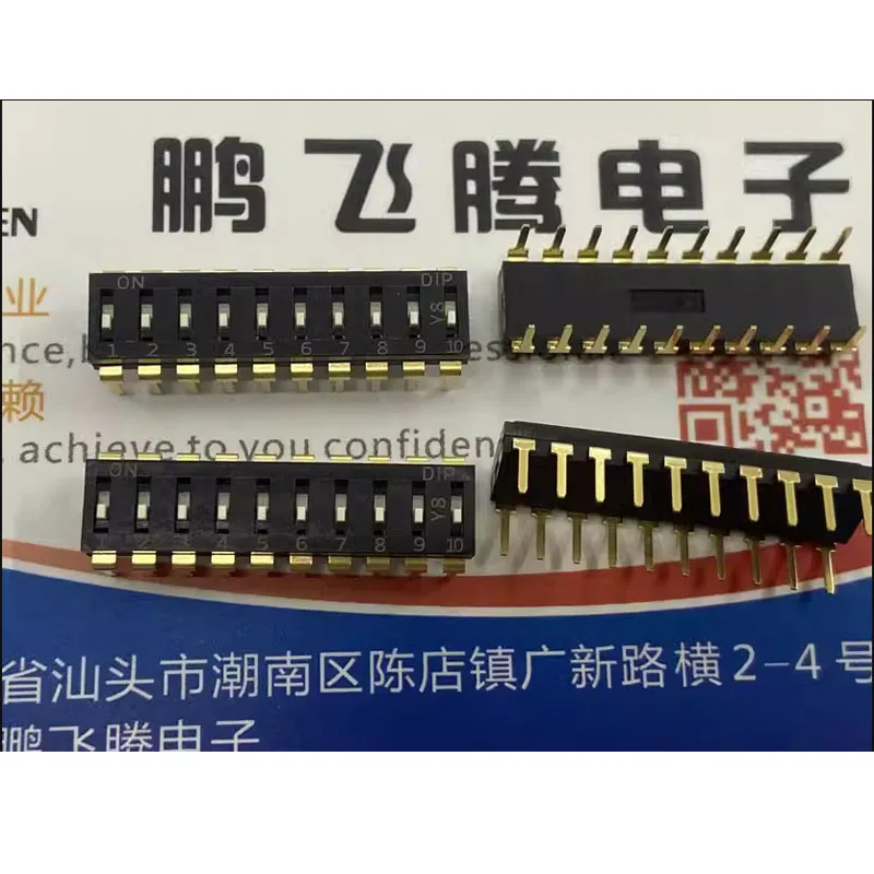 2PCS/LOTS Taiwan DIP EI-10-V DIP Switch 10 Position 10P Piano Key Flat Dial Coding Straight 2.54mm