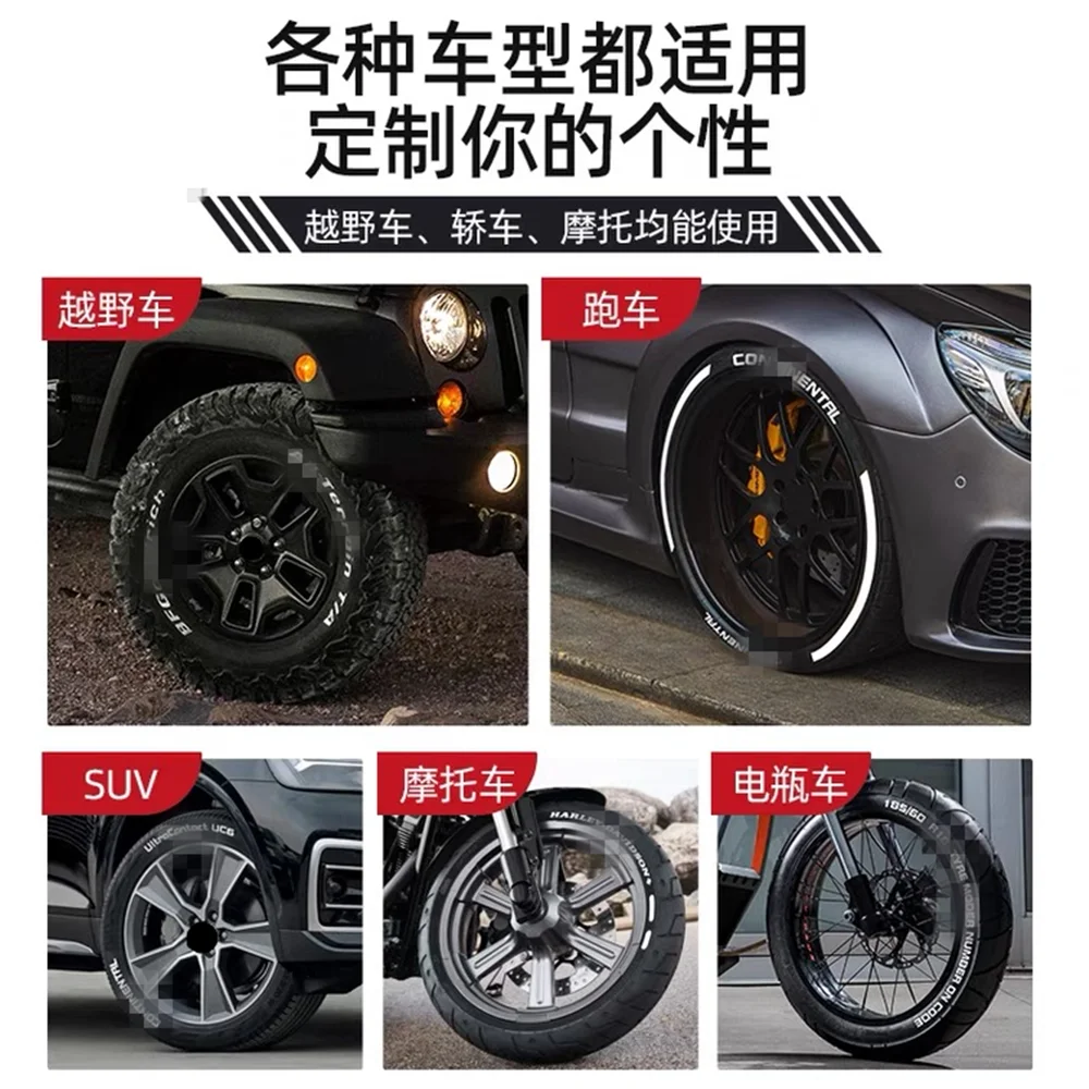 Car tire oil paint marker parts for Chery Fulwin QQ Tiggo 3 5 T11 A1 A3 A5 Amulet M11 Eastar Elara