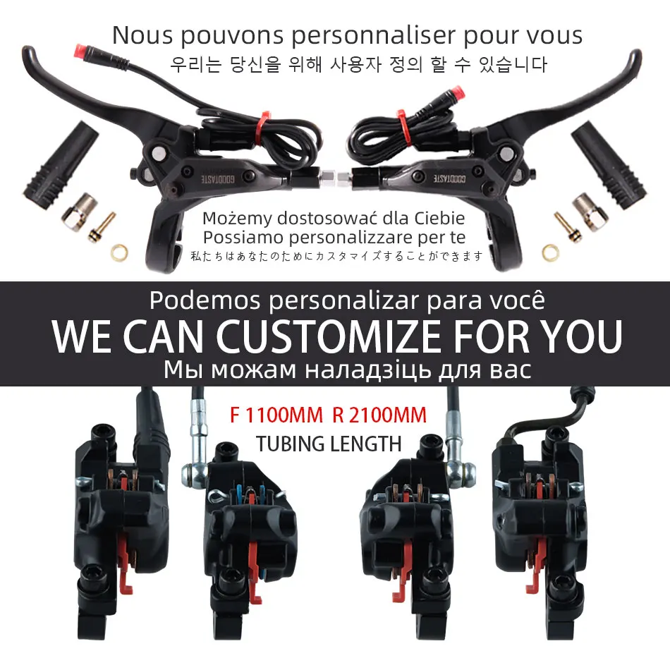 Goodtaste ALL Accept Customization E-Bike MTB Scooter Split Long Oil Pipe Adjustable Price Right Disc Power Off Hydraulic Brake