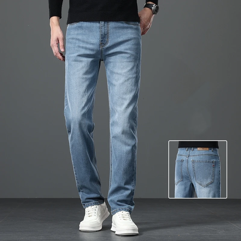 2026 New Fall Style Embroidered Scratched Straight Loose Cotton Stretch Men's Jeans Business Casual High-waisted Casual Trousers