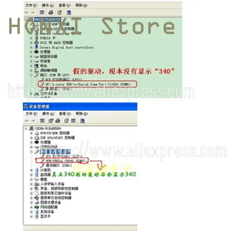 1PCS HL-340 serial port turn USB serial port USB transfer line 9 needles USB to RS232 converter