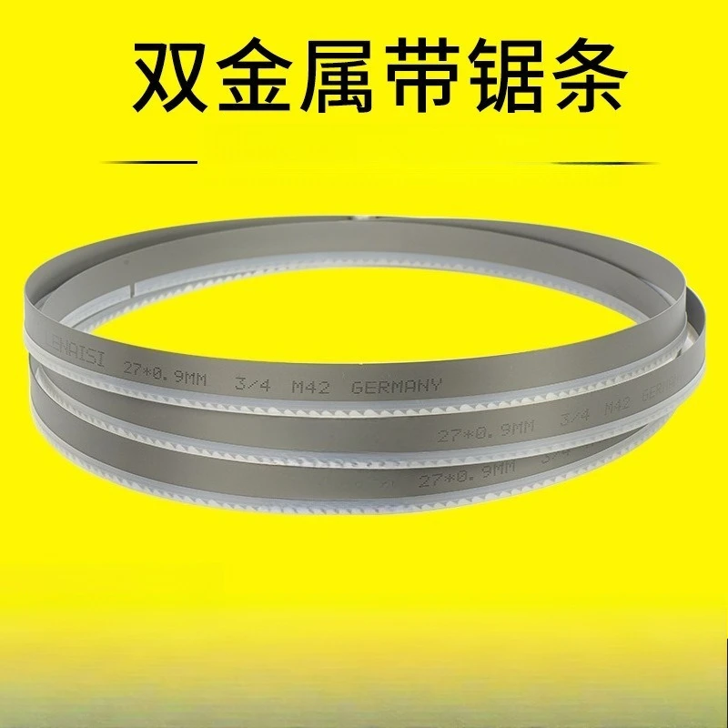 Stainless steel die steel metal cutting 7200 machine, bimetal band saw blade