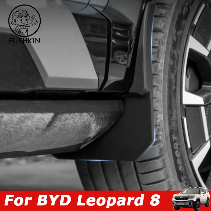 

Car Styling Front Rear Wheel Mud Flap Plate Splash Guard MudFlap Fender Cover Accessories For BYD Formula Leopard 8 2025 2026