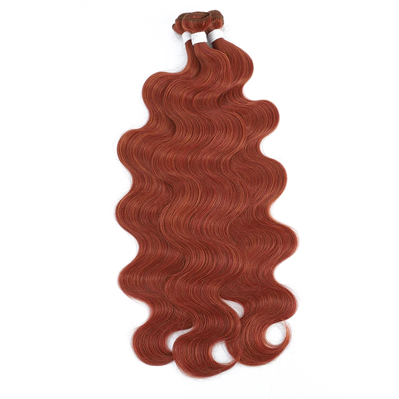 Body Wave Brazilian Hair Weave Bundles, 1/3/4 PCS