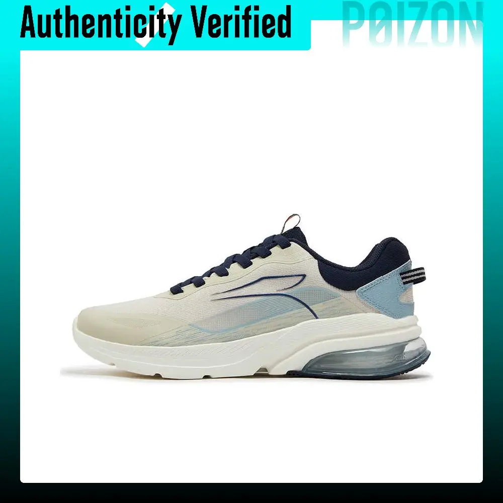 361° Non slip Lightweight Low top Casual Running Shoes Men's Yellow White Blue 572442233/