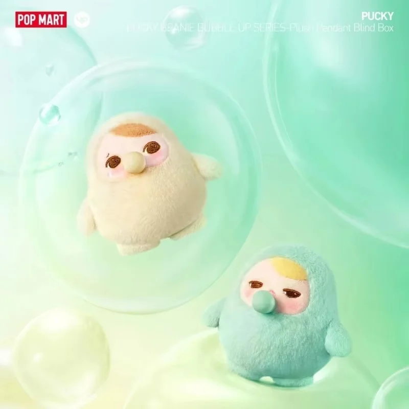 Caja ciega Original POPMART PUCKY Bean Bubble Series, juguetes bonitos de moda, muñecos de peluche de vinilo, caja misteriosa, regalos de cumpleaños para niñas