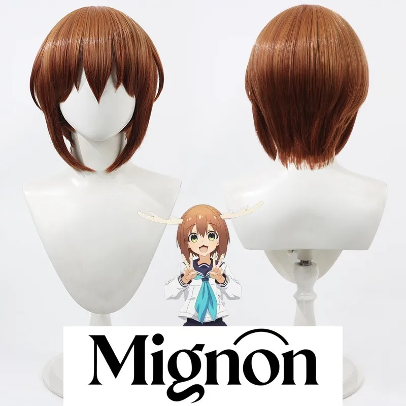 

Deerlet's Debut Kanoko Kanoko cosplay wig light brown gradient scalp Halloween gift