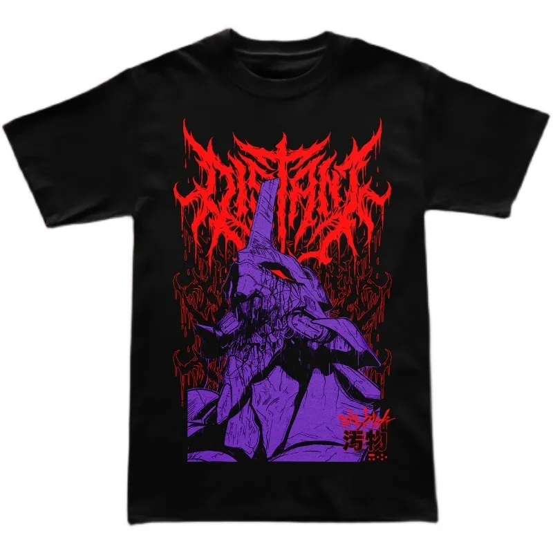 

Футболка DISTANT Band, мужская летняя уличная футболка с круглым вырезом и короткими рукавами, хлопковая удобная свободная мужская и женская одежда в стиле Харадзюку