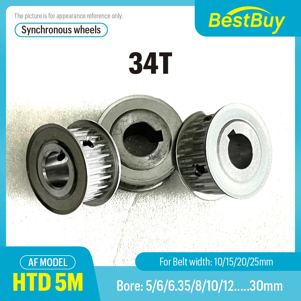 

HTD 5M AF Type 34Teeth Timing Pulley Pitch 5mm Bore 5-30mm for 10/15/20/25mm Width Belt Used In Linear Pulley 5GT