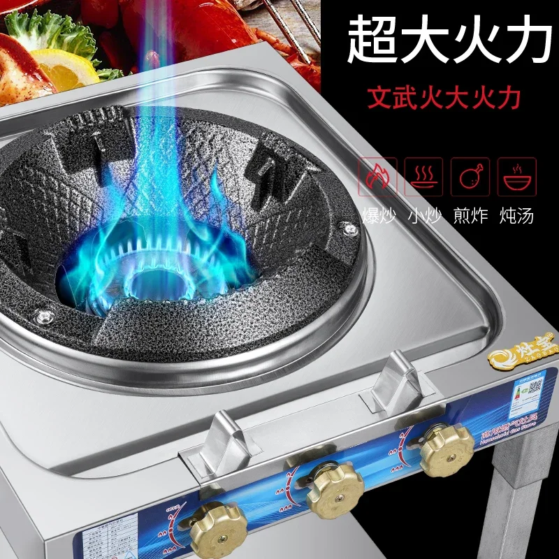 

Коммерческая газовая плита с одной конфоркой, сильное пламя высокого давления и защитой от пламени AL