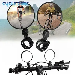 Bicycle Rearview Mirror 360 Adjustable Rotate Wide Angle Bike Rear View Mirrors Cycling Handlebar Easy to Install Convex Mirror