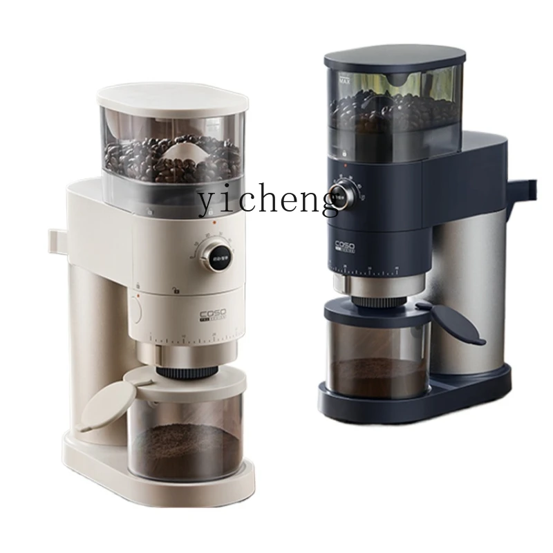 

ZC Electric Grinder Household Small Wheat Flour Mixer Ground Coffee Beans Grinding Machine