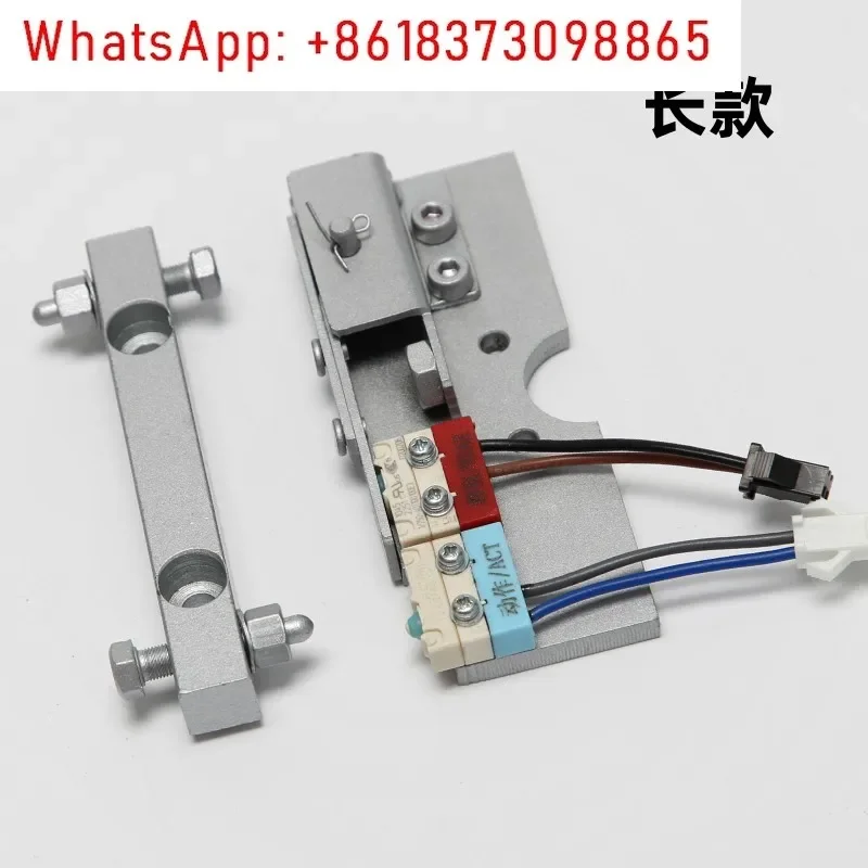 Applicable elevator without machine room brake detection switch, brake switch 1045/48/ACT/WEAR