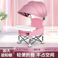 Pink A