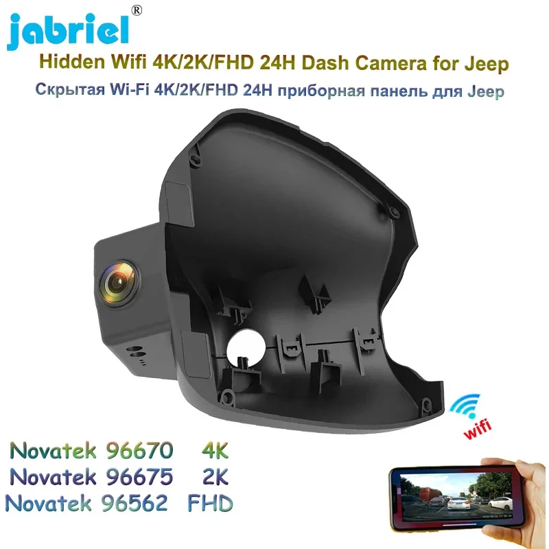 Jabriel New! Ultra HD Car DVR 2K 4K WIFI 2160P High quality Camera Dash Cam Video Recorder For Jeep Cherokee 2018 2019 2020 2021