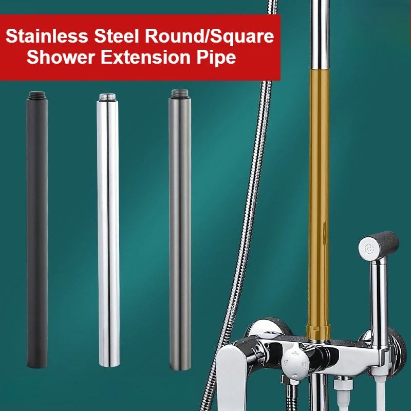 

Shower Extension Tube Extra Extend Pipe Rod 30CM Square Bathroom Showers Arm Stainless Steel Round Lengthen Slide Bar
