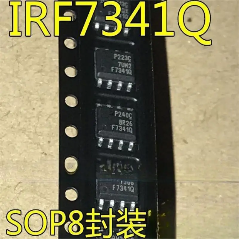 

100PCS Newly imported F7341Q F7341 IRF7341TRPBF IRF7341QTRPBF SMT SOP8