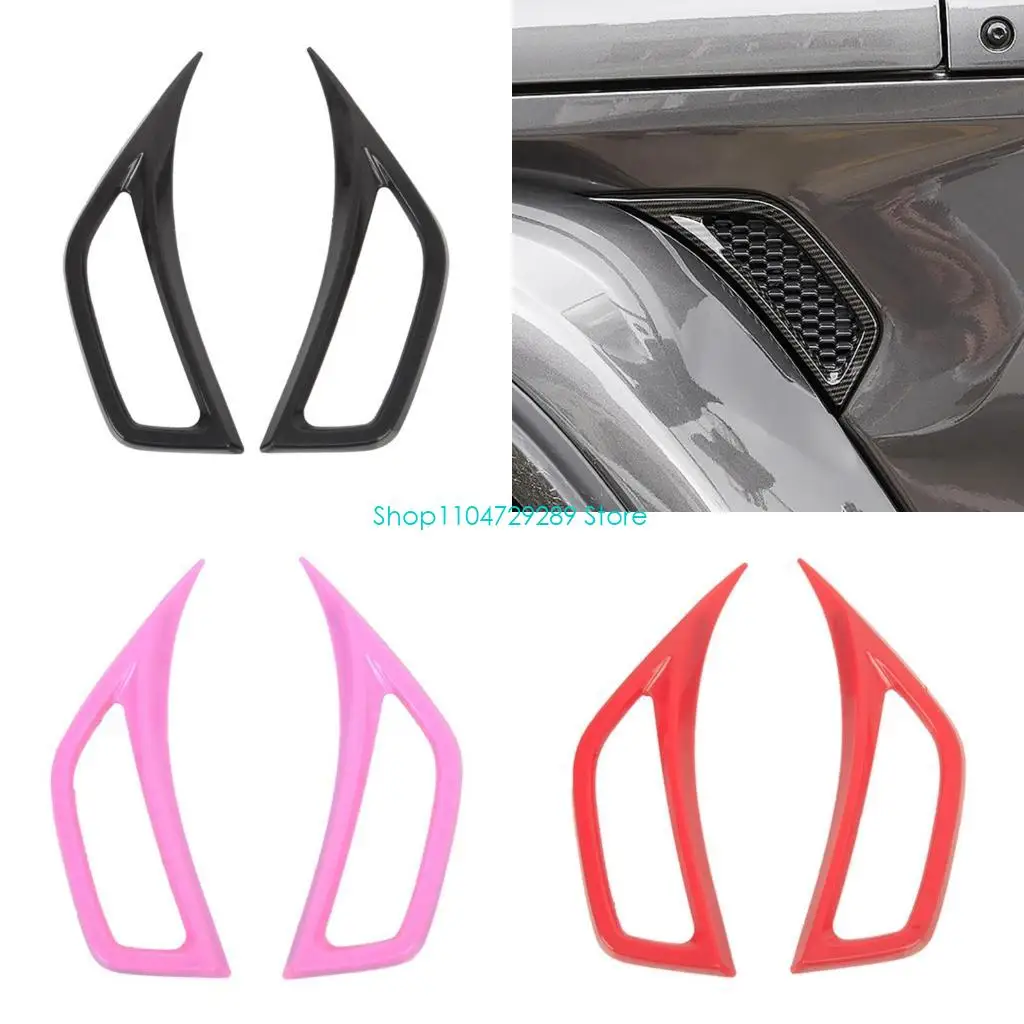 

Автомобиль боковой воздушный модификация вентиляционная речь