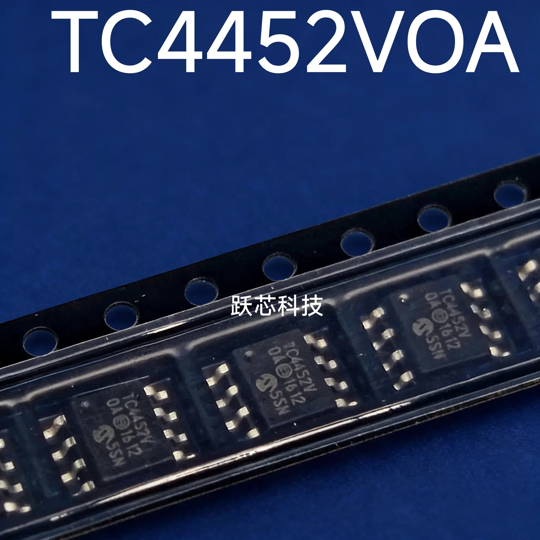 TC4452 TC4452VPA TC4452VOA High speed drive IC SOIC8 & PDIP8
