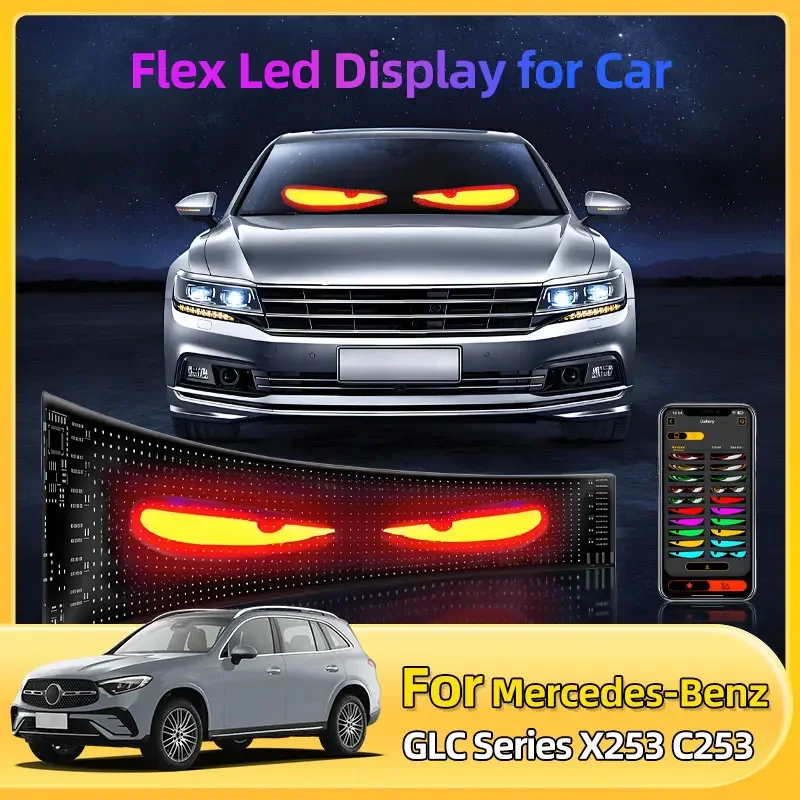 Автомобильные аксессуары Devil Eyes Led USB с мягким экраном для Mercedes-Benz GLC серии X253 C253 GLS-CLA-CLS-GLA серии X167 C118 C257 H247