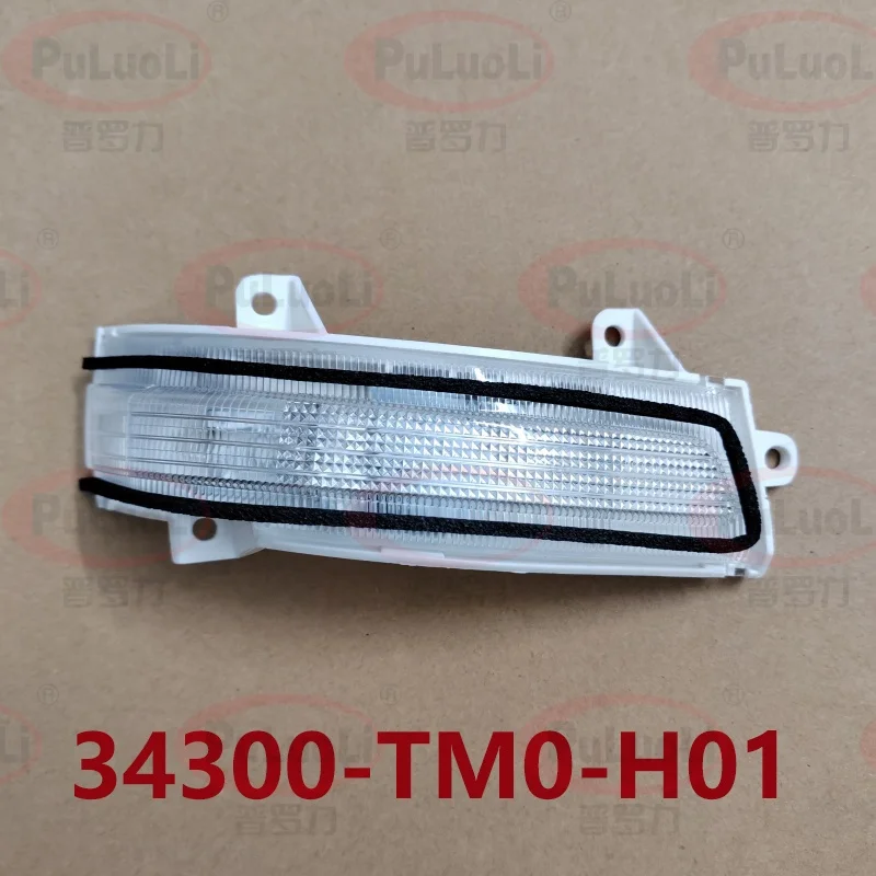 Rearview mirror warning light, turn corner light, 34300-TM0-H01 34350-TM0-H01 for Honda Accord, Civic and CITY, CRIDER.