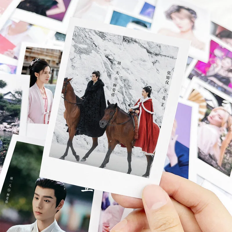 30/50PC No Repeat Hu Yitian Zhang Jingyi Lomo Card Pai Li De TV Blossoms in Adversity Drama Stills Pictures 3 Inch Small Cards