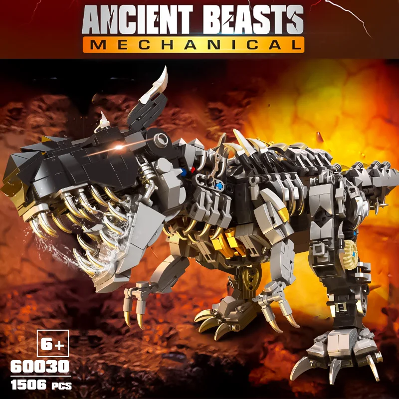 Dinosaur mecha assembly building blocks Tyrannosaurus rex spine back dragon children's high difficulty toy figurine model