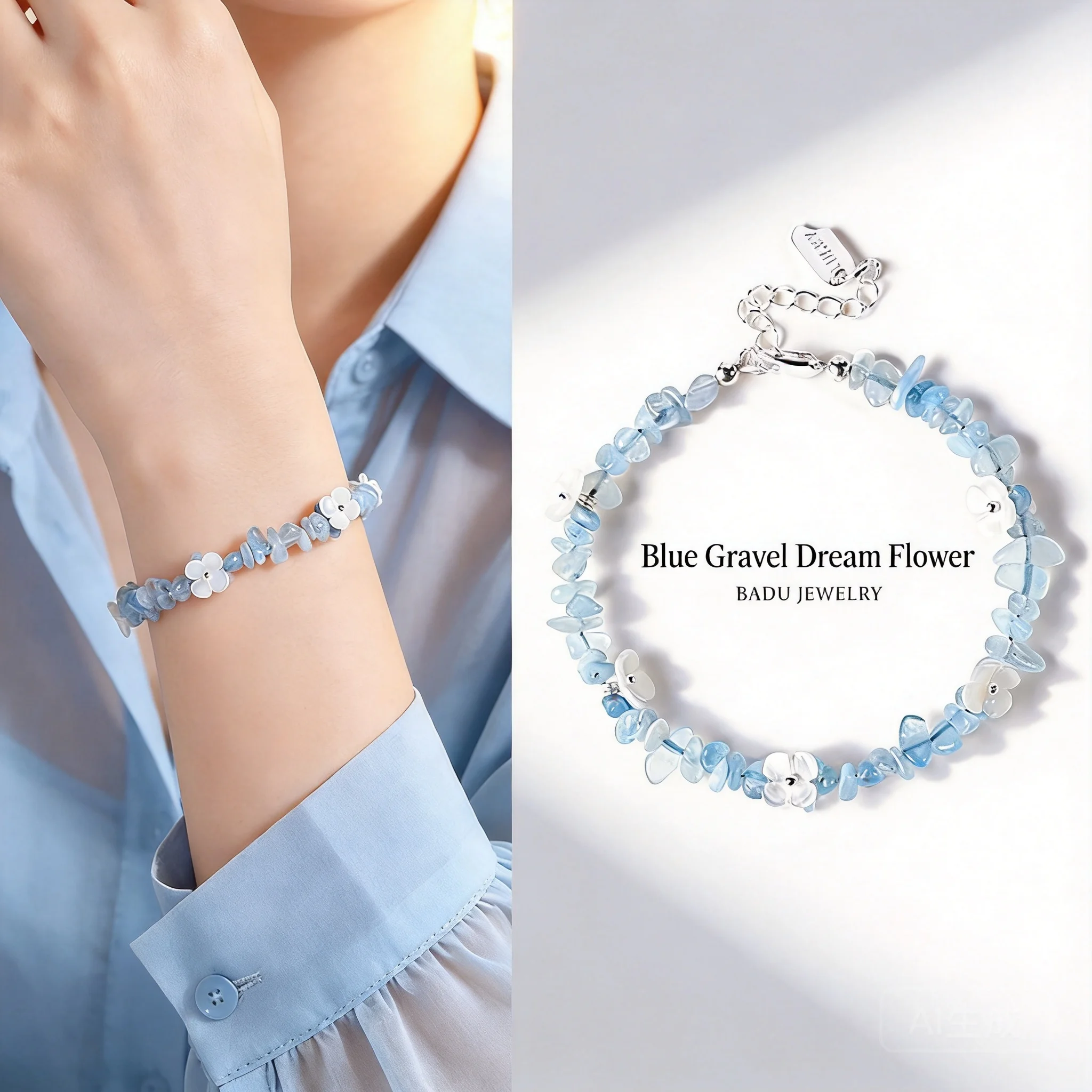 

Beaded Bracelet For Women 2026 Sweet Dopamine Fairy Tale Style Natural Crystal Chip Shell Flower Delicate Adjustable Wrist Jewel