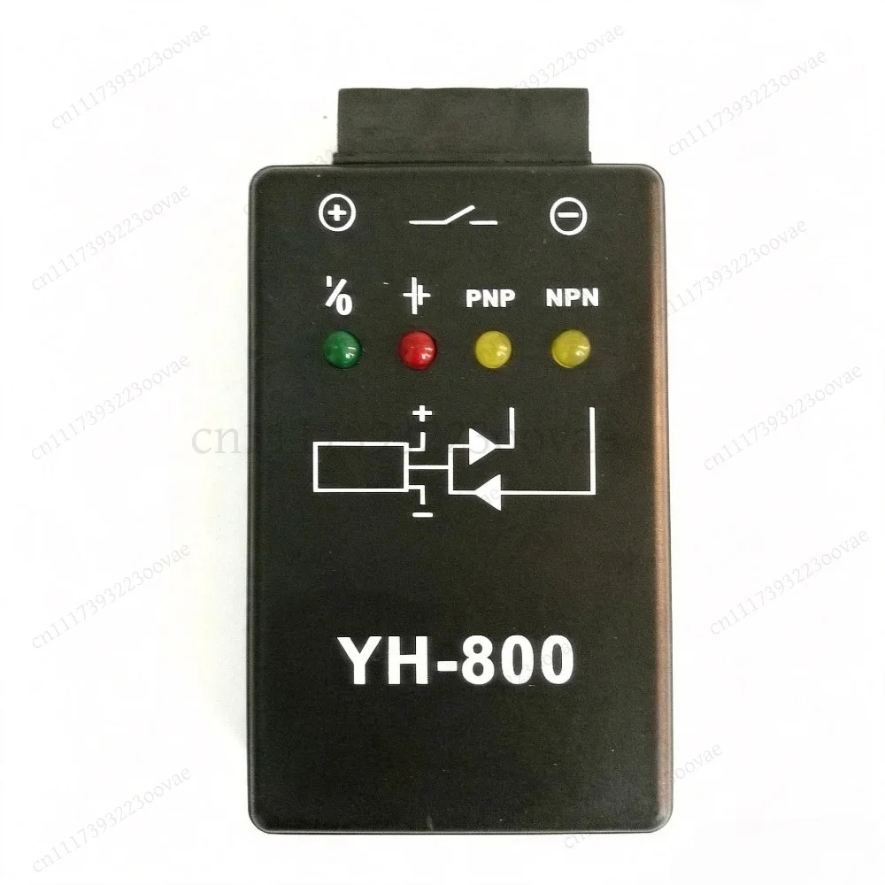 LK_YH-800 Photoelectric Proximity Magnetic Switch Tester Sensor, Replacement Parts