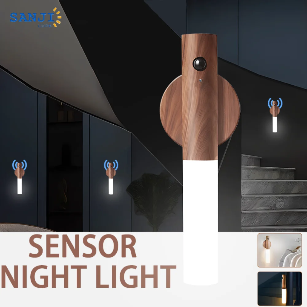 Rechargeable LED Motion Sensor Light Imitation Wood Grain Magnetic Handheld Move Night Light USB Corridor Induction Wall Lamp