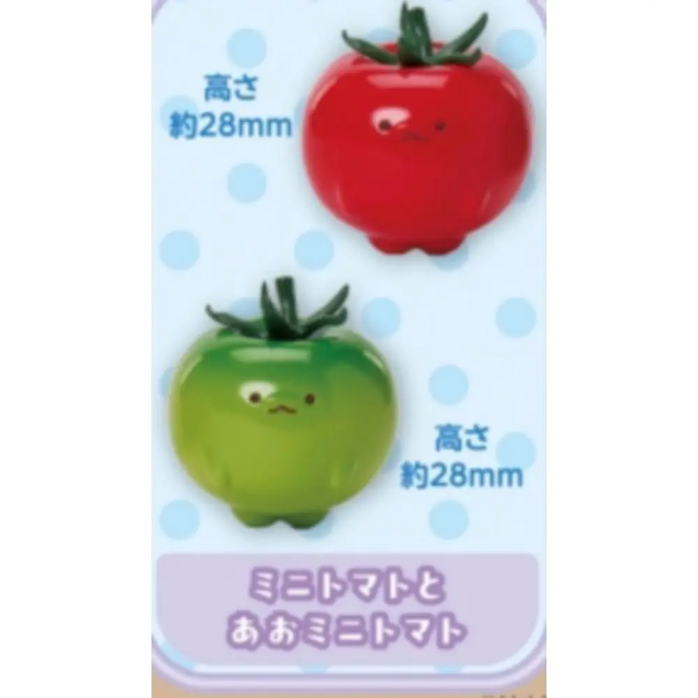 Japan Stasto Gashapon Capsule Toy Excellent Person Linkage Bento Box 2 Piece Pack Octopus Shiitake Vegetables