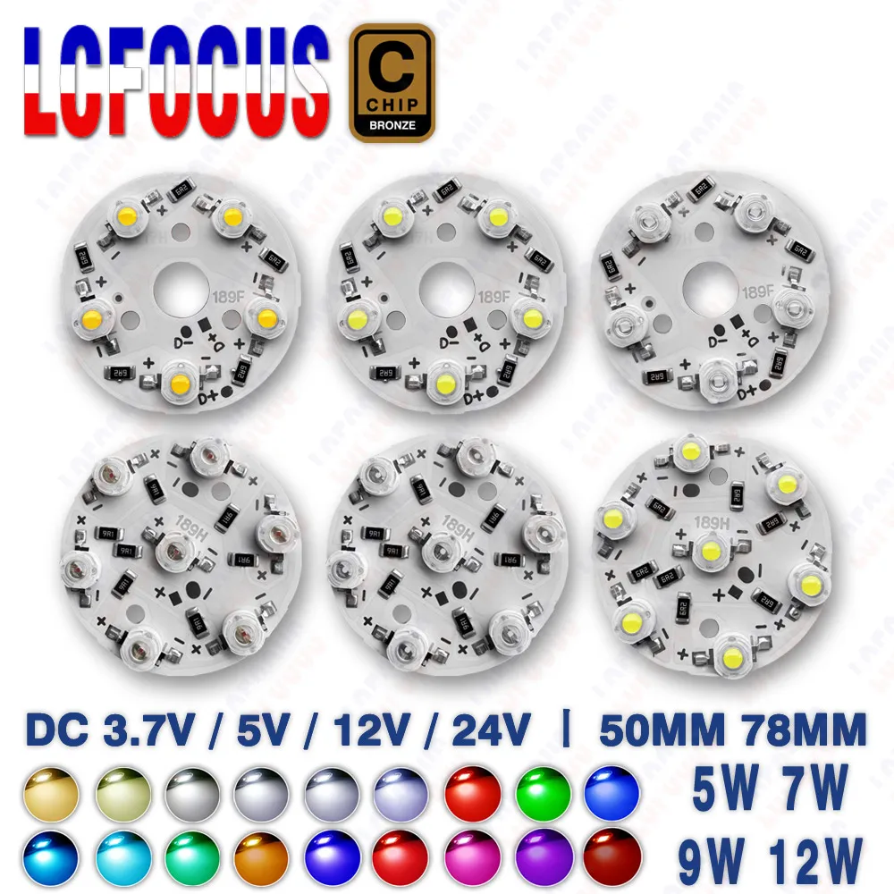 Driverless 5W 7W 9W 12W LED Chip DC 3.7V 5V 12V Warm Cool White Red Green Blue Yellow Purple Aluminum PCB 50MM 78MM Light Beads