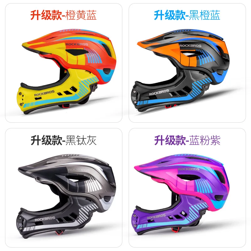 Rockbros Riding Helmet Children's Full Face Helmet Balance Car Kids Balance Bike Bicycle Roller Skating Helmet Detachable