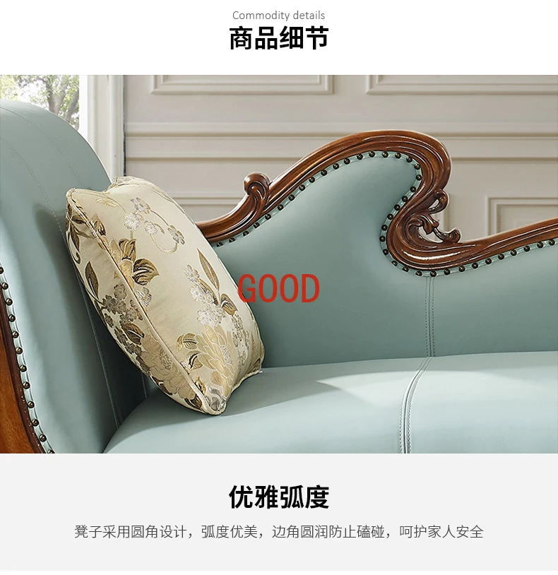 Американский шезлонг из натуральной кожи в Европейском стиле, кресло-шезлонг для красивой кровати, шезлонг из массива дерева, маленький диван