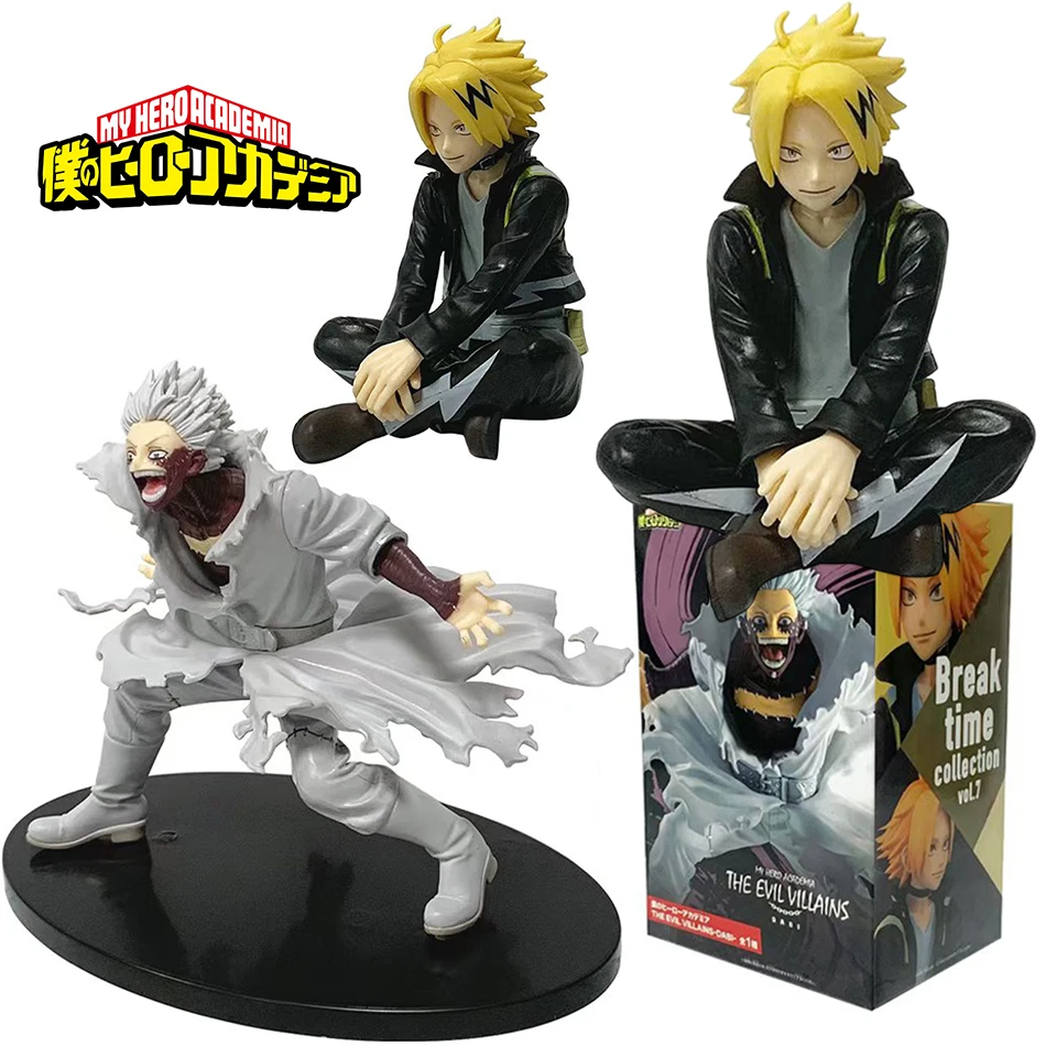 

14cm My Hero Academia Anime Figure Denki Dabi Izuku Action Figure Surprise Gift Room Decoration Noodle Stopper PVC Model Toys
