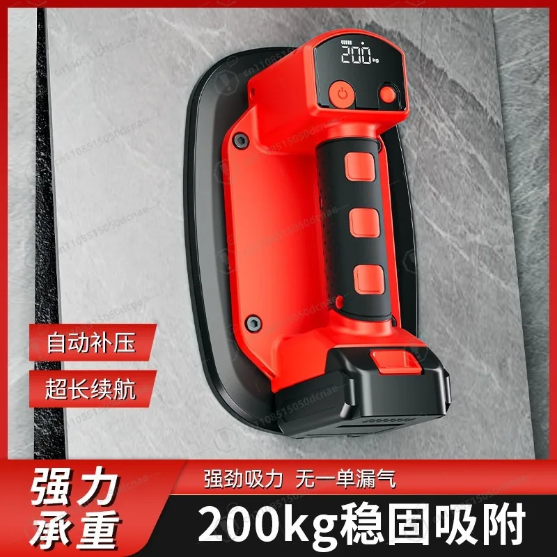 Electric Suction Cup Automatic Air Replenishment Dual Motor Vacuum Lifter for Glass Tile Marble Lifting Tool