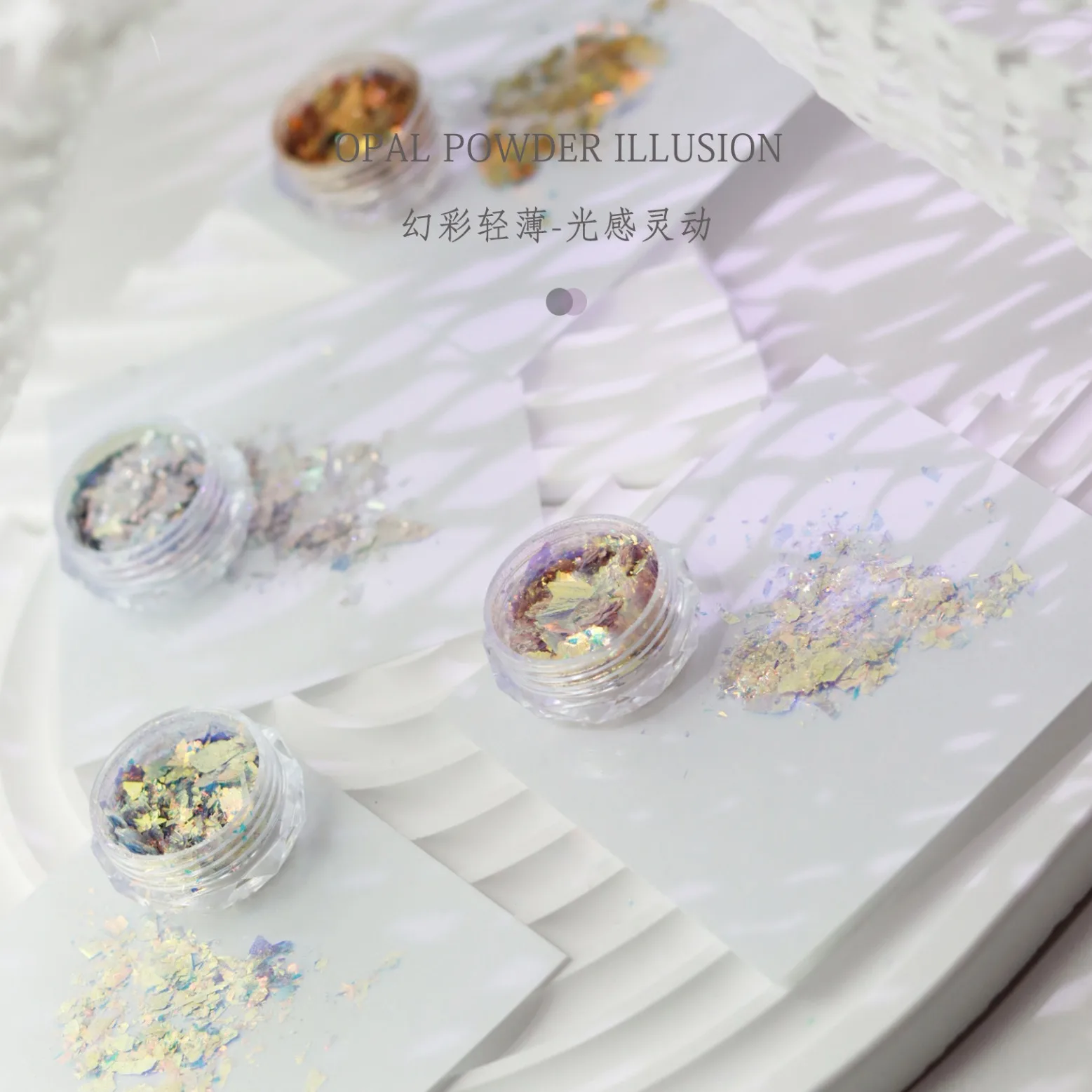 Dreamy Aurora Cloud Glitter – Iridescent Opal Powder, Fairy Snow Velvet Flakes, Lightweight Holographic Nail Art Decoration view 4
