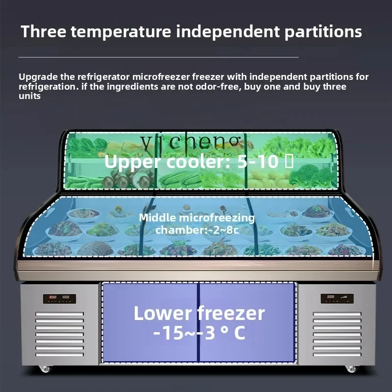 

BG. display cabinet commercial Malatang ladder ice table fried skewers a la carte cabinet refrigerated frozen barbecue fresh